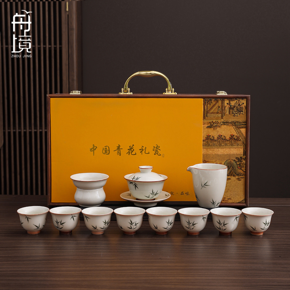 草木灰手绘竹子盖碗陶瓷泡茶碗功夫茶具家用不烫手泡茶碗茶杯礼盒