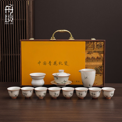 草木灰手绘竹子盖碗陶瓷泡茶碗