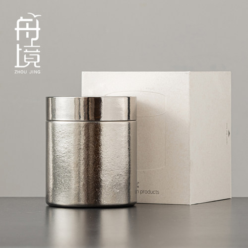 纯钛茶叶罐大容量保鲜