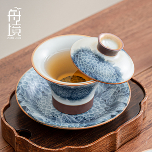 高档青花汝窑可悬停旋转盖碗公道杯茶漏三件套陶瓷泡茶壶茶碗茶具