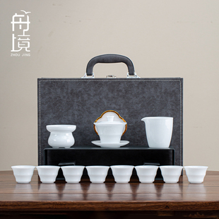 羊脂玉瓷家用泡茶高档德化白瓷礼盒装 冰种盖碗茶杯功夫茶具套装