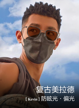 2024新款偏光太阳镜男款防紫外线驾驶开车专用复古手工纯钛Kevin