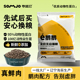 寻喵记鹅肉猫粮全价冻干猫粮鹅肉试吃装 100g高品质高蛋白成幼通用