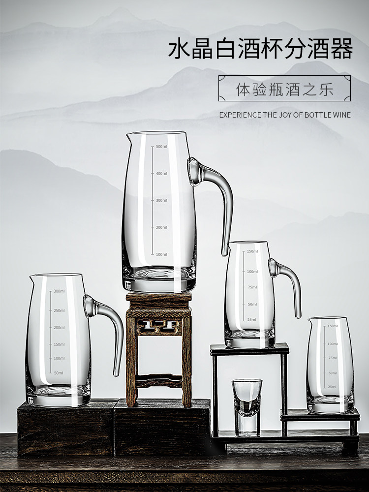 12 thickened liquor glass dispenser household set with graduated