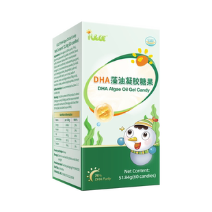 iLELE愛樂樂 60粒 每瓶 深海裂壺藻提取 藻油DHA凝膠糖果