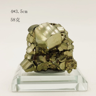 天然秘鲁黄铁矿水晶摆件原石黄铜 矿物标本观赏摆件科普教学收藏