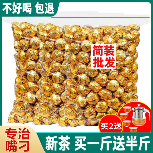 发1.5斤糯香普洱茶叶小沱茶