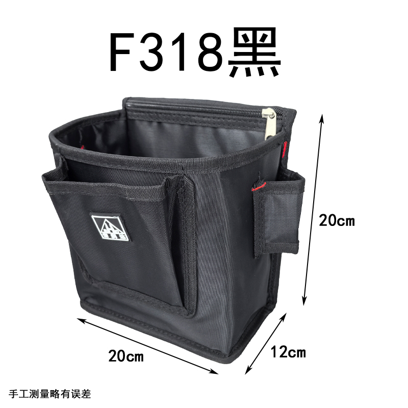 加厚宏润达帆布新款工具包木工电工钉子工地多功能腰包耐磨建筑