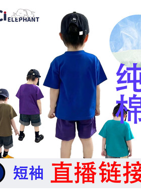 男女童潮牌休闲儿童纯棉T圆领印花T恤