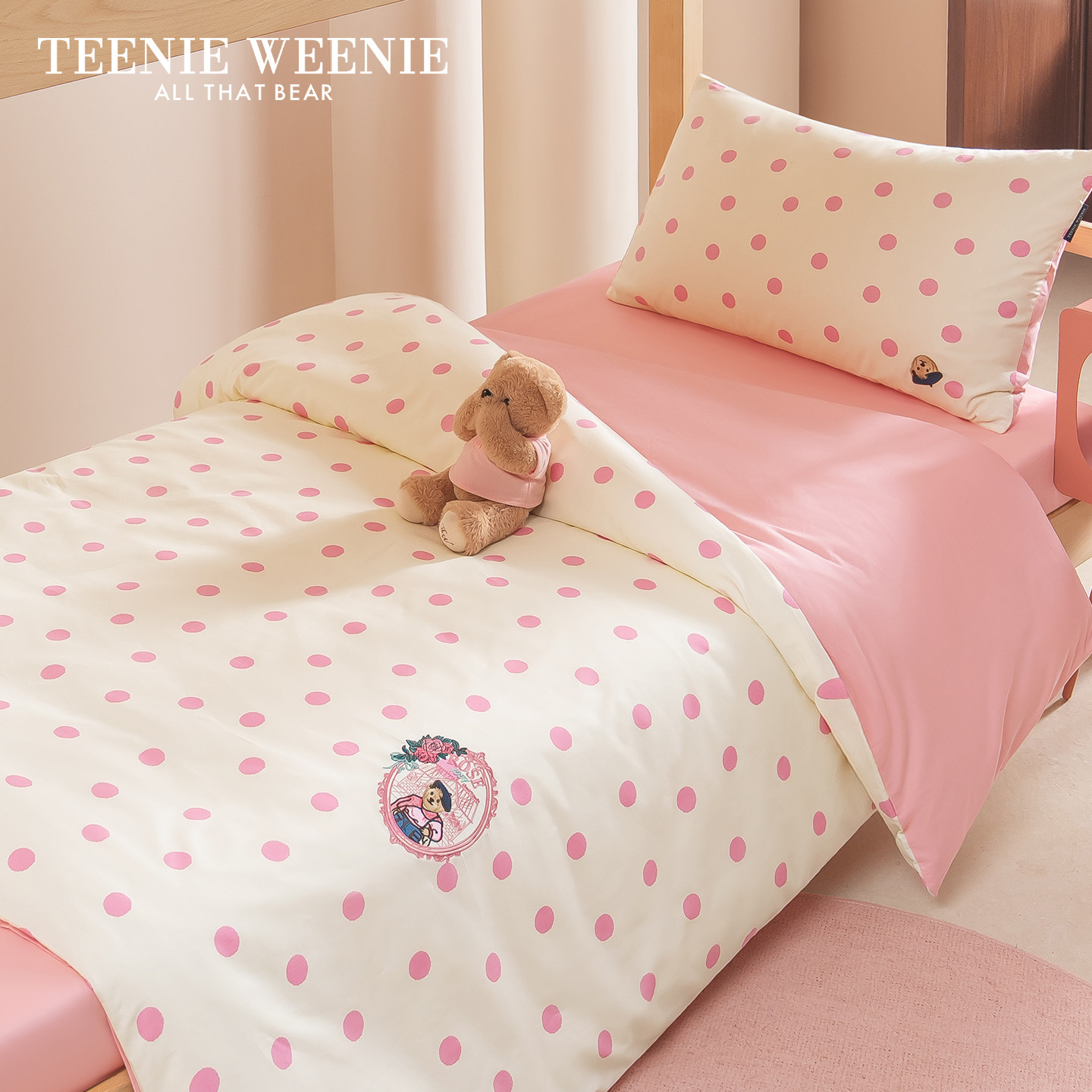 TeenieWeenie小熊刺绣学生宿舍床上三件套纯棉床品五件套床单床笠