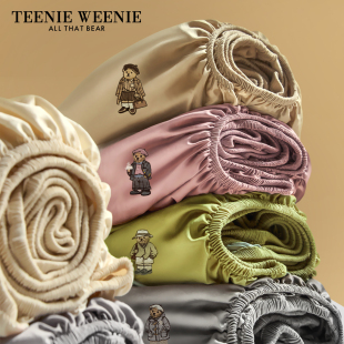 TeenieWeenie60S长绒棉贡缎A类床笠床罩三件套防滑隔脏床垫保护罩