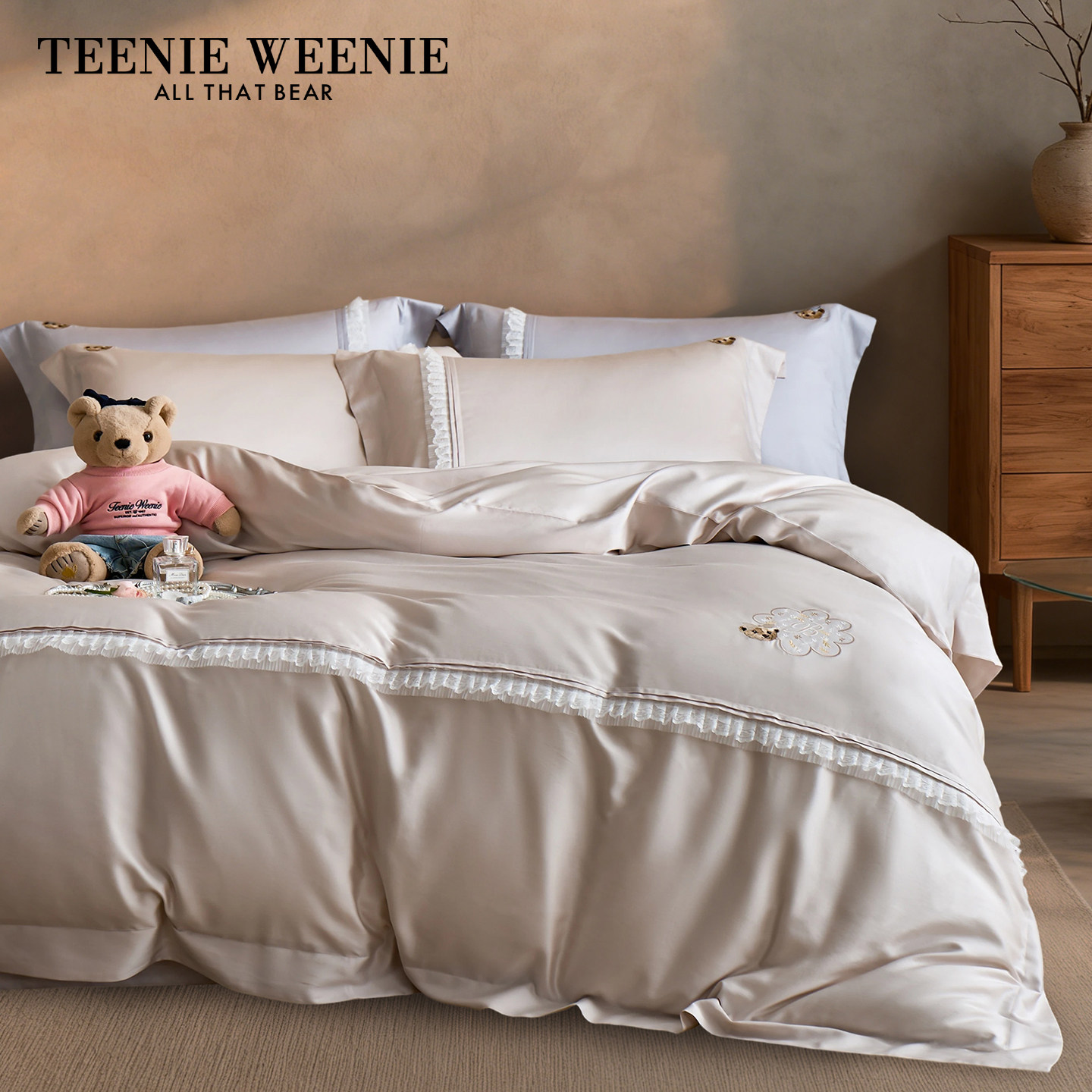TW小熊天丝棉贡缎床单被套丝滑轻奢高档礼物床上用品套件四季通用