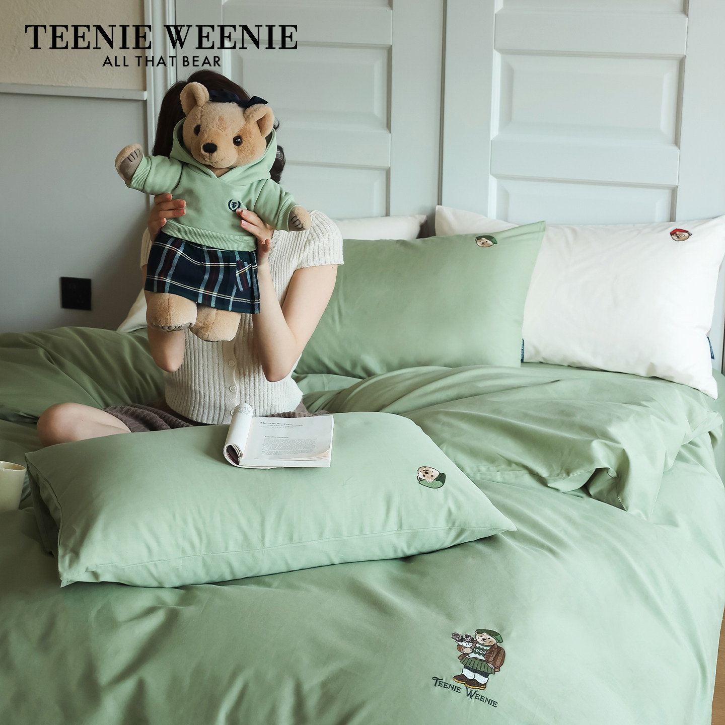 TeenieWeenie小熊绿色全棉四件套