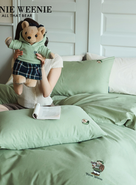 TeenieWeenie小熊复古风绿色全棉四件套纯棉被套罩床笠宿舍三件套