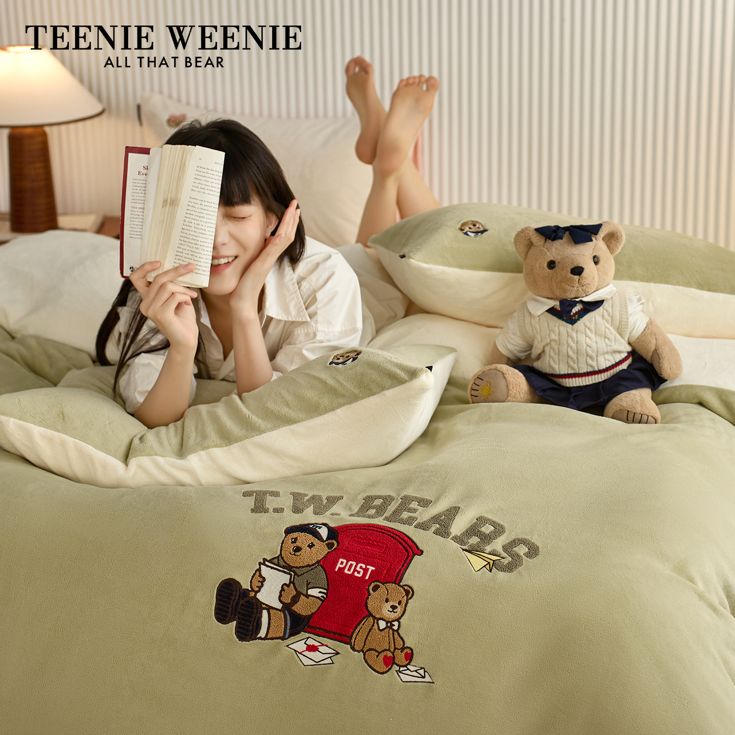 TeenieWeenie小熊复古草绿短毛牛奶绒四件套毛巾绣被套宿舍三件套