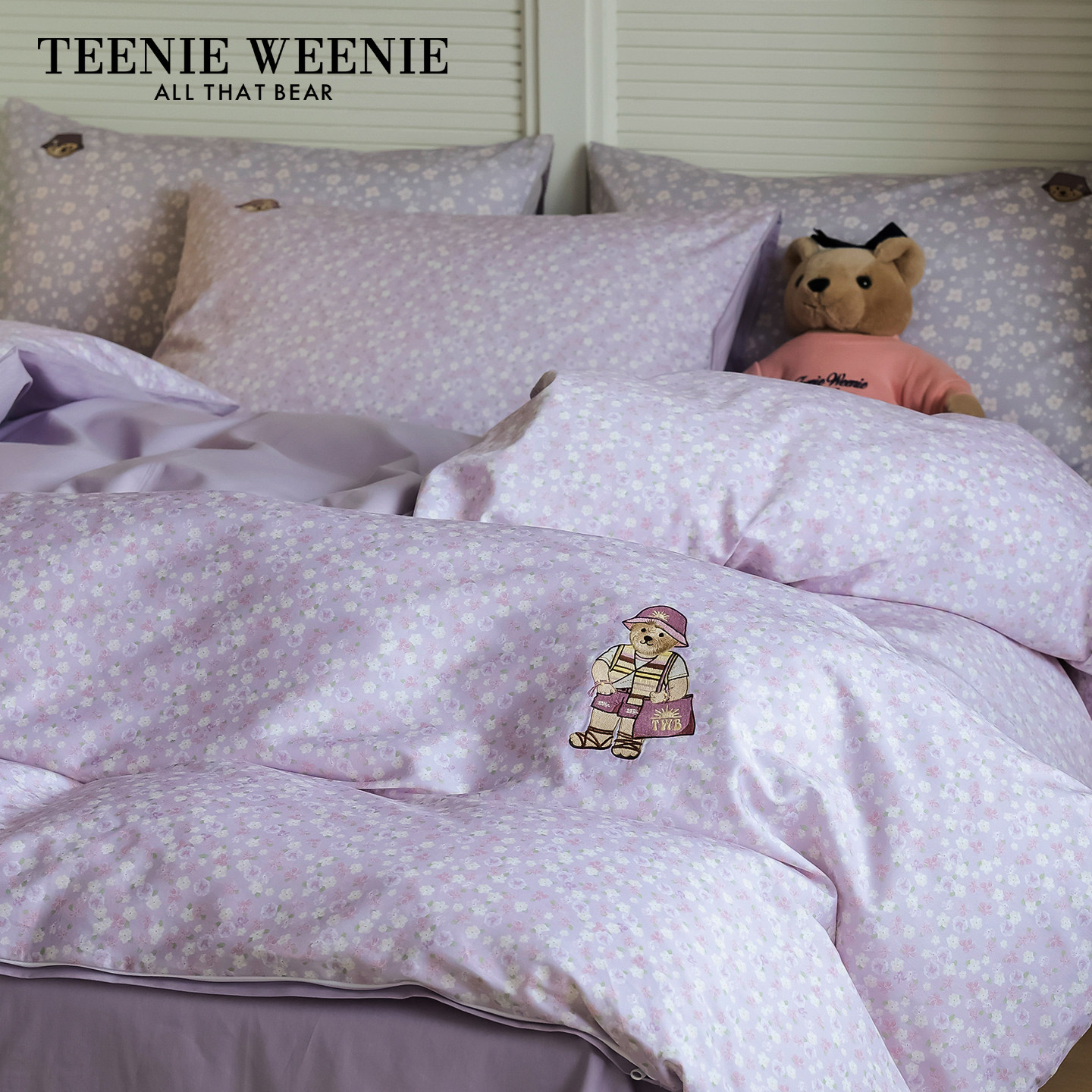 TeenieWeenie小熊田园淡雅小碎花床上四件套全棉1.5m1.8m被套床单,床上用品,床品套件/四件套/多件套,淘宝优惠券,粉丝福利购,淘宝优惠卷