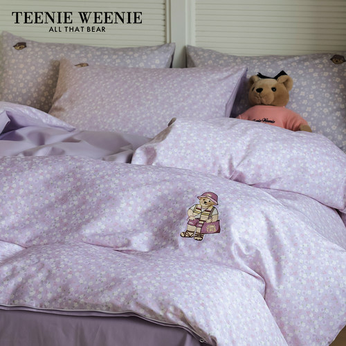 TeenieWeenie小熊田园四件套