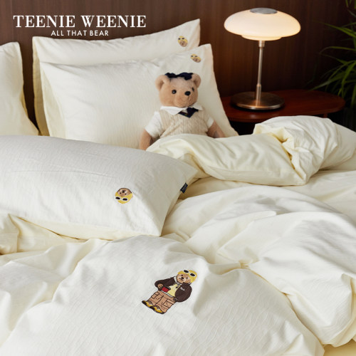 TeenieWeenie小熊全棉提花四件套