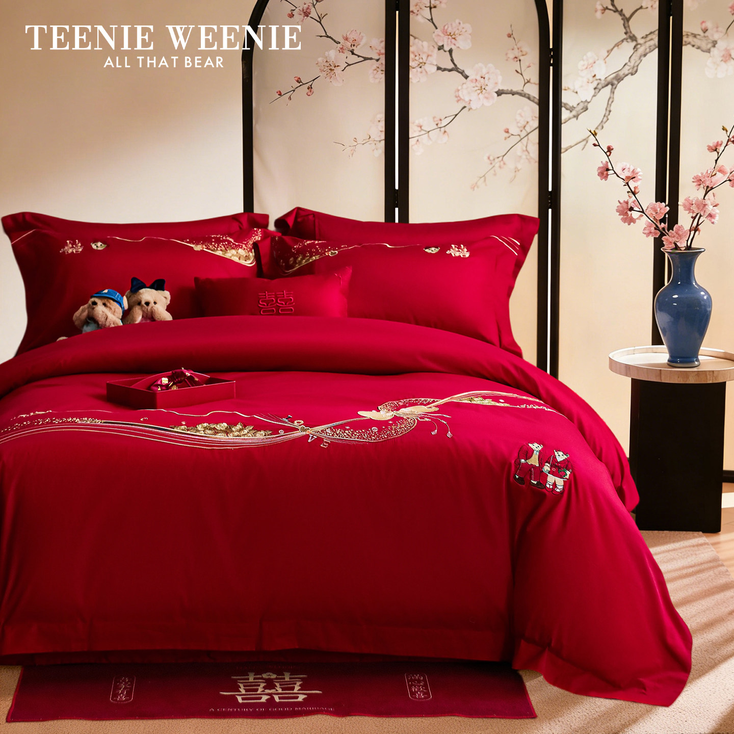 TeenieWeenie小熊全棉纯棉喜庆结婚红色四件套新中式刺绣婚庆床品