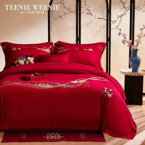 TeenieWeenie轻奢红色结婚四件套