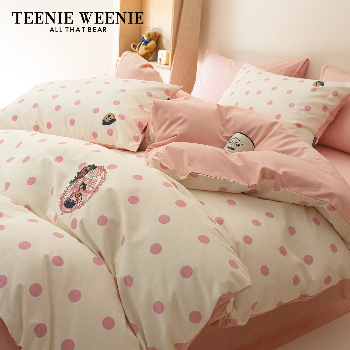 TeenieWeenie粉色全棉床单四件套纯棉床品三件套被套床上用品套件图片
