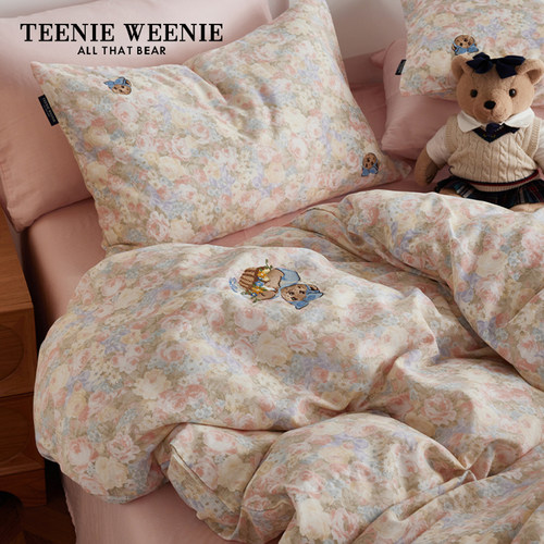 TeenieWeenie小熊刺绣双层纱被套