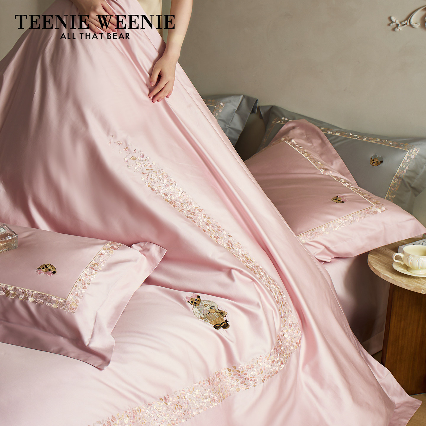 TW高档长绒棉贡缎结婚四件套床上用品粉色刺绣新婚礼品纯棉套件