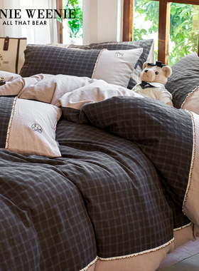 TW小熊A类全棉黑色格子提花四件套秋冬床品被套床单床笠四季通用