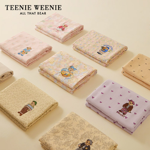 TeenieWeenie双层纱甜美碎花被套单件2026新款学生宿舍全棉四件套