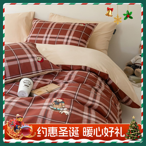 TeenieWeenie全棉四件套酒红格子