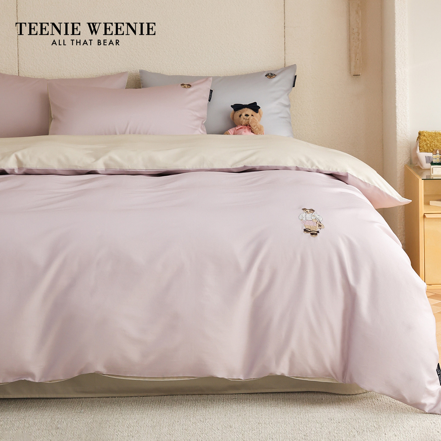 TeenieWeenie小熊刺绣简约全棉纯色床单四件套被罩三件套四季通用