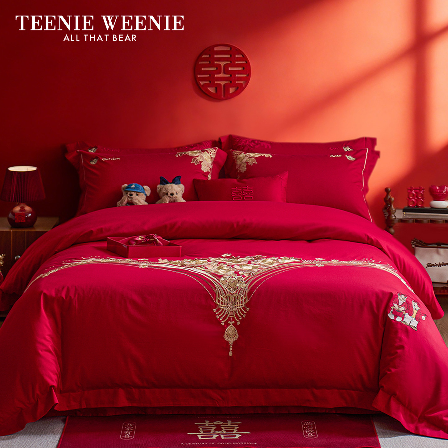 TeenieWeenie长绒棉婚嫁四件套结婚红色喜庆刺绣被套新婚床上用品