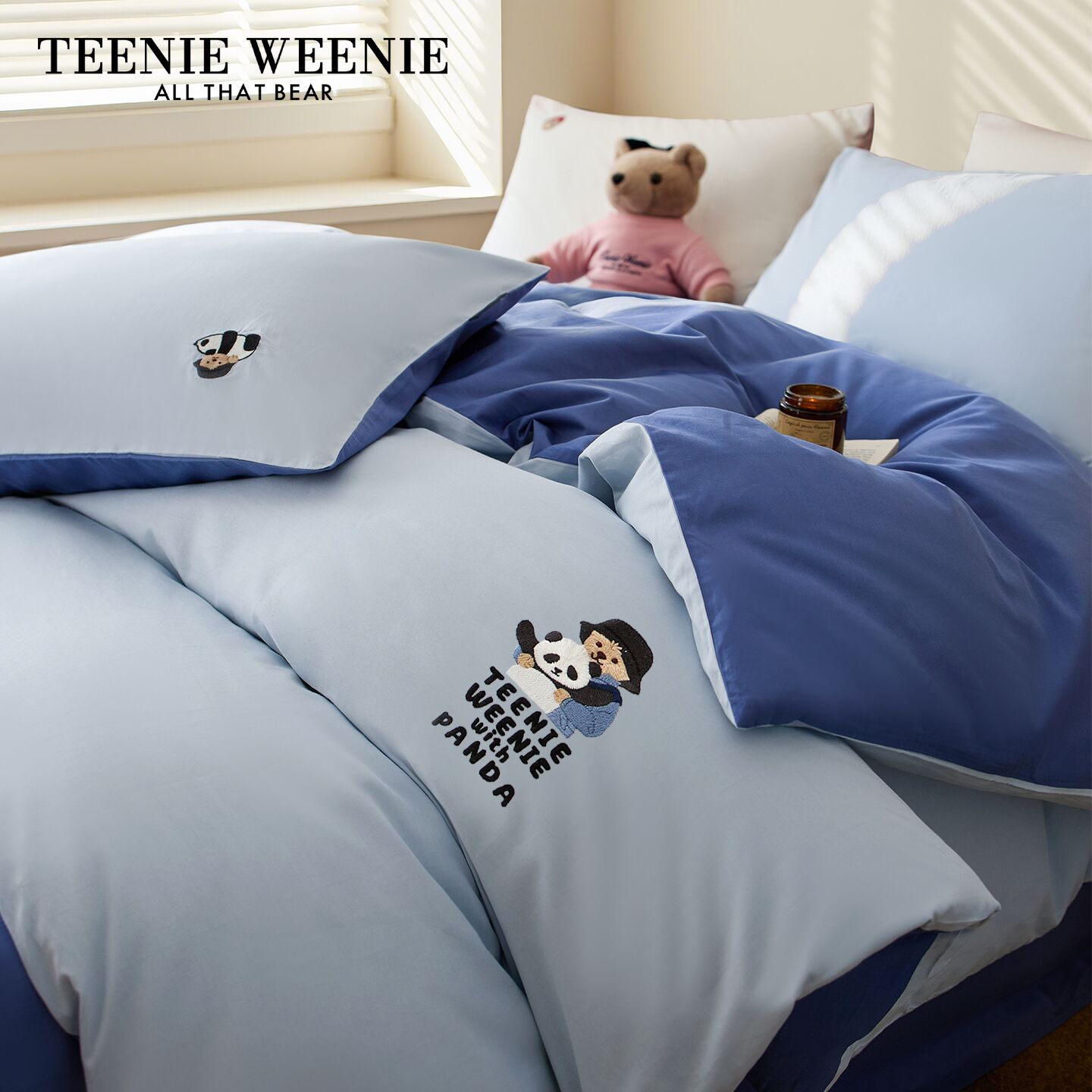 TeenieWeenie小熊纯棉被套单件