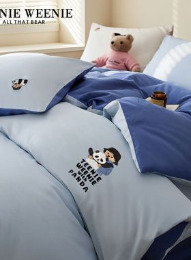 TeenieWeenie可爱小熊纯棉被套单件全棉150x200cm儿童被罩四件套