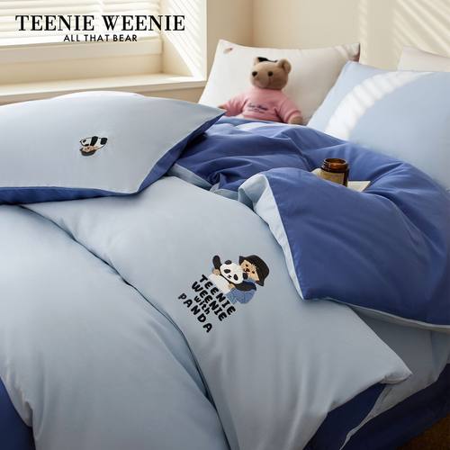 TeenieWeenie小熊纯棉被套单件