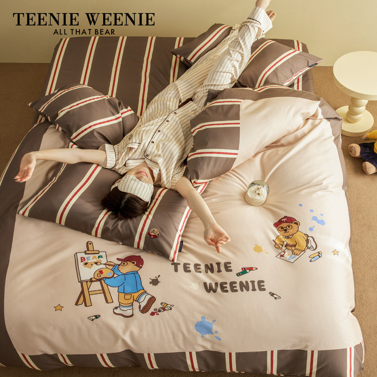 TeenieWeenie小熊涂鸦印花全棉学生四件套儿童纯棉卡通被套床单
