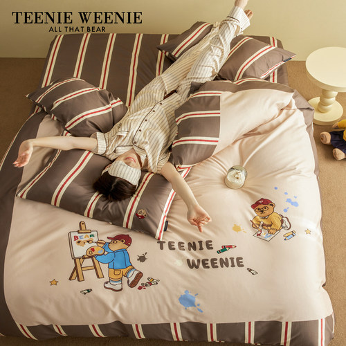 TeenieWeenie萌趣卡通全棉套件