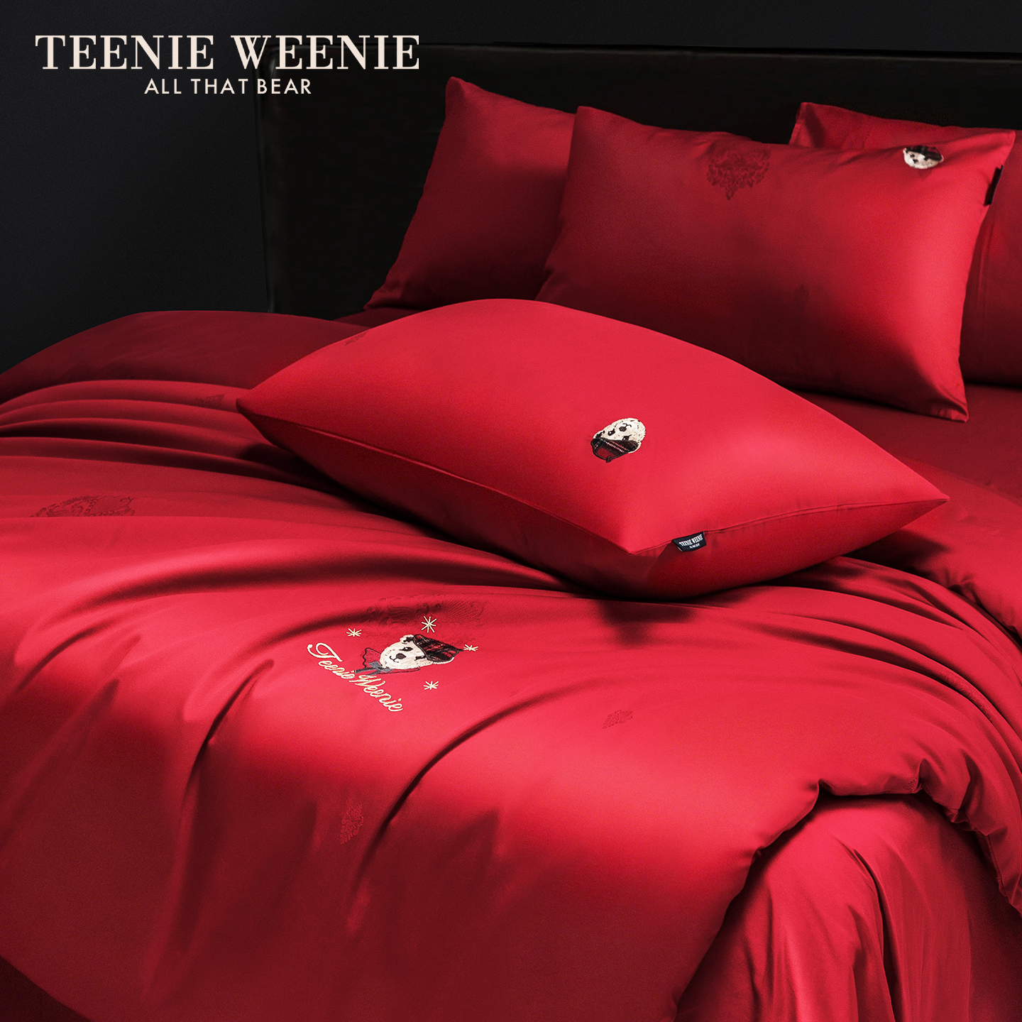 小熊大红色婚庆四件套全棉