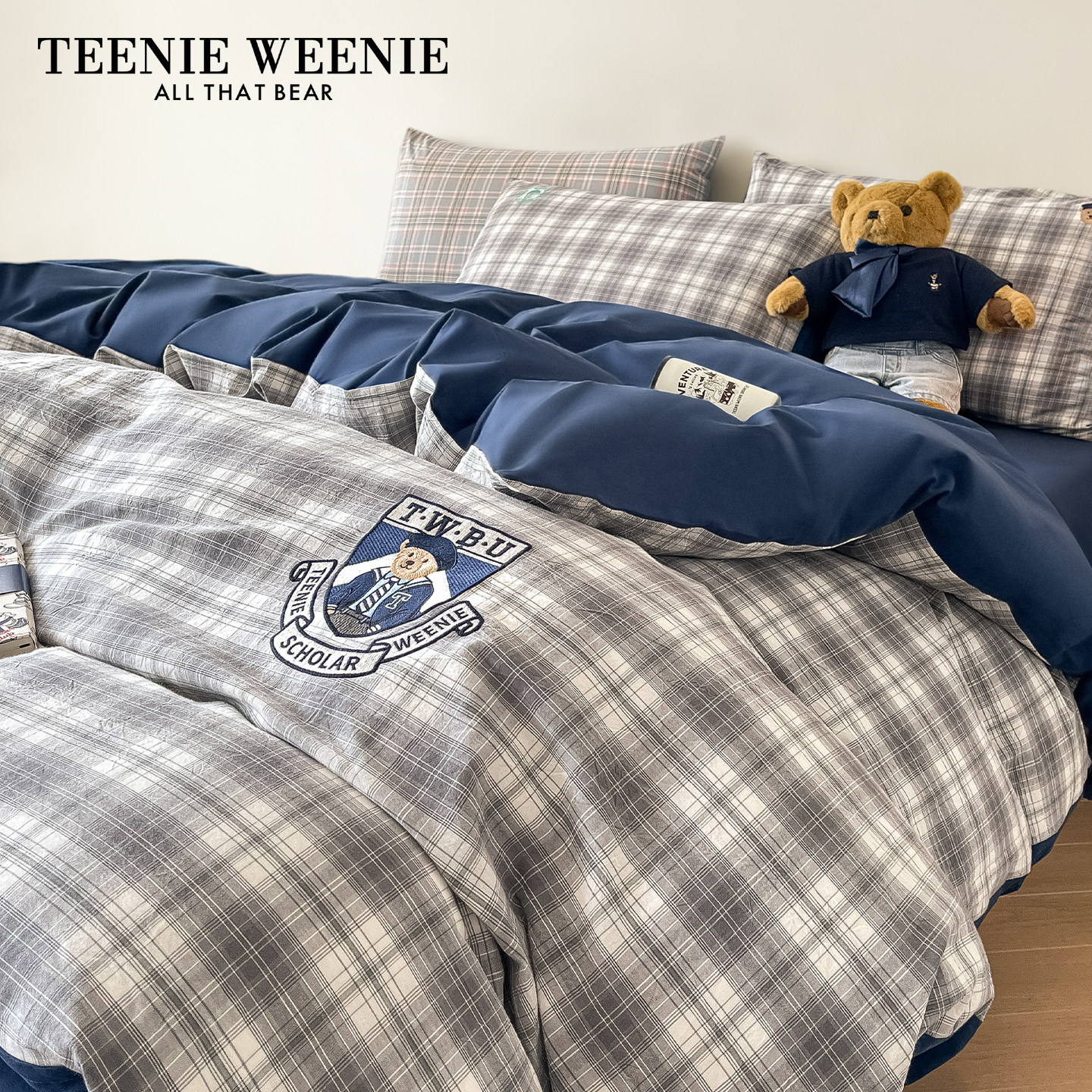 TeenieWeenie小熊格子纯棉被套单件全棉刺绣150x200单人儿童被罩