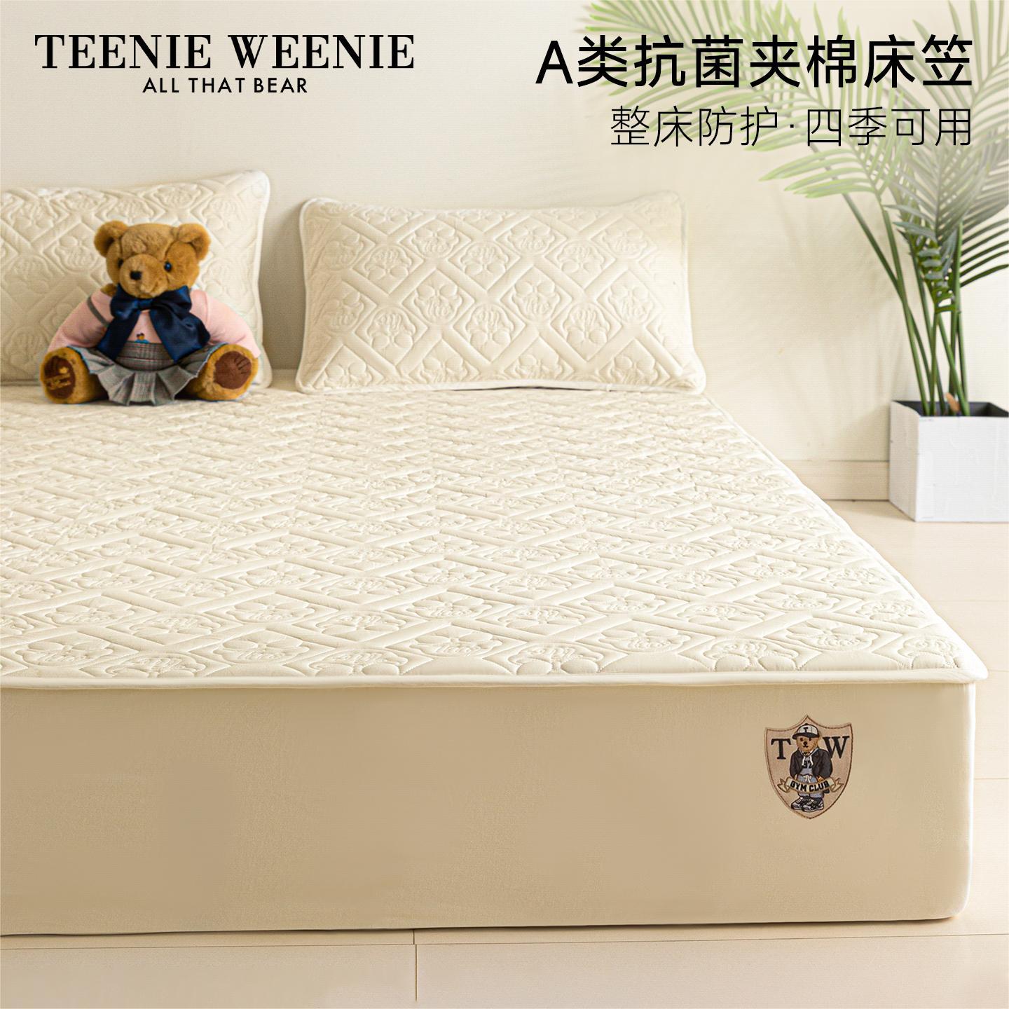 TeenieWeenie小熊纯棉床笠单件加厚床垫保护罩2025新款防尘罩床套