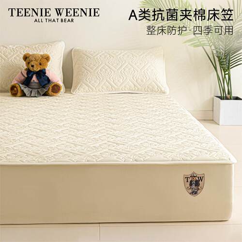 TeenieWeenie小熊纯棉床笠单件全包床垫保护罩2026新款防尘罩床套