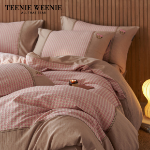 TeenieWeenie新疆长绒棉色织提花床上四件套全棉纯棉粉色被套床单
