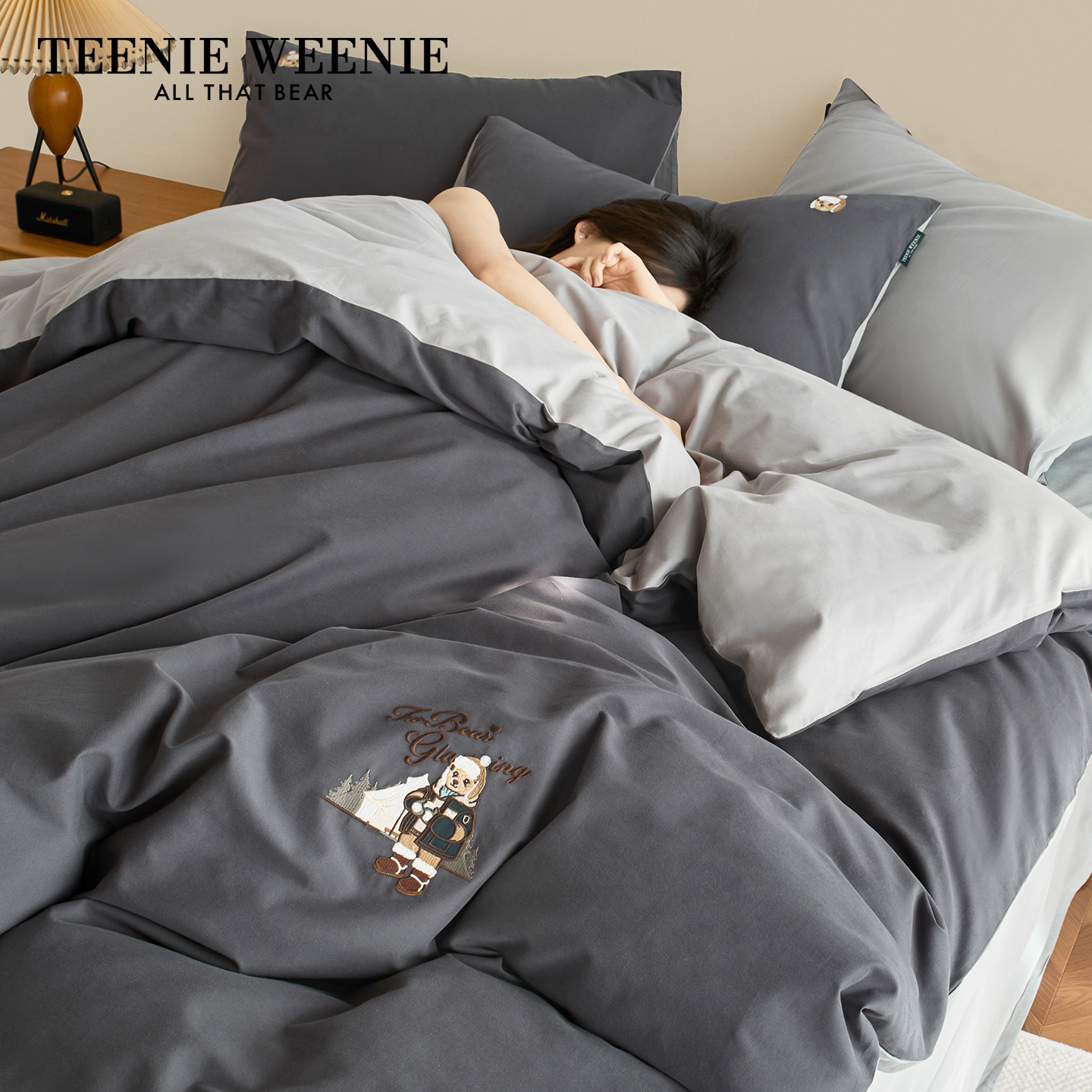 TeenieWeenie高级灰色全棉秋冬磨毛四件套纯棉1.5被套床单三件套