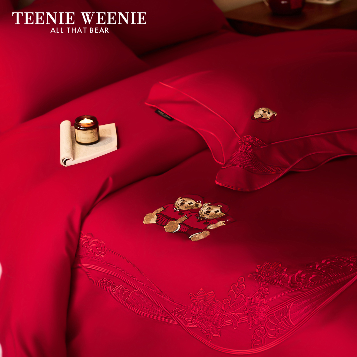 TeenieWeenie长绒棉婚庆四件套