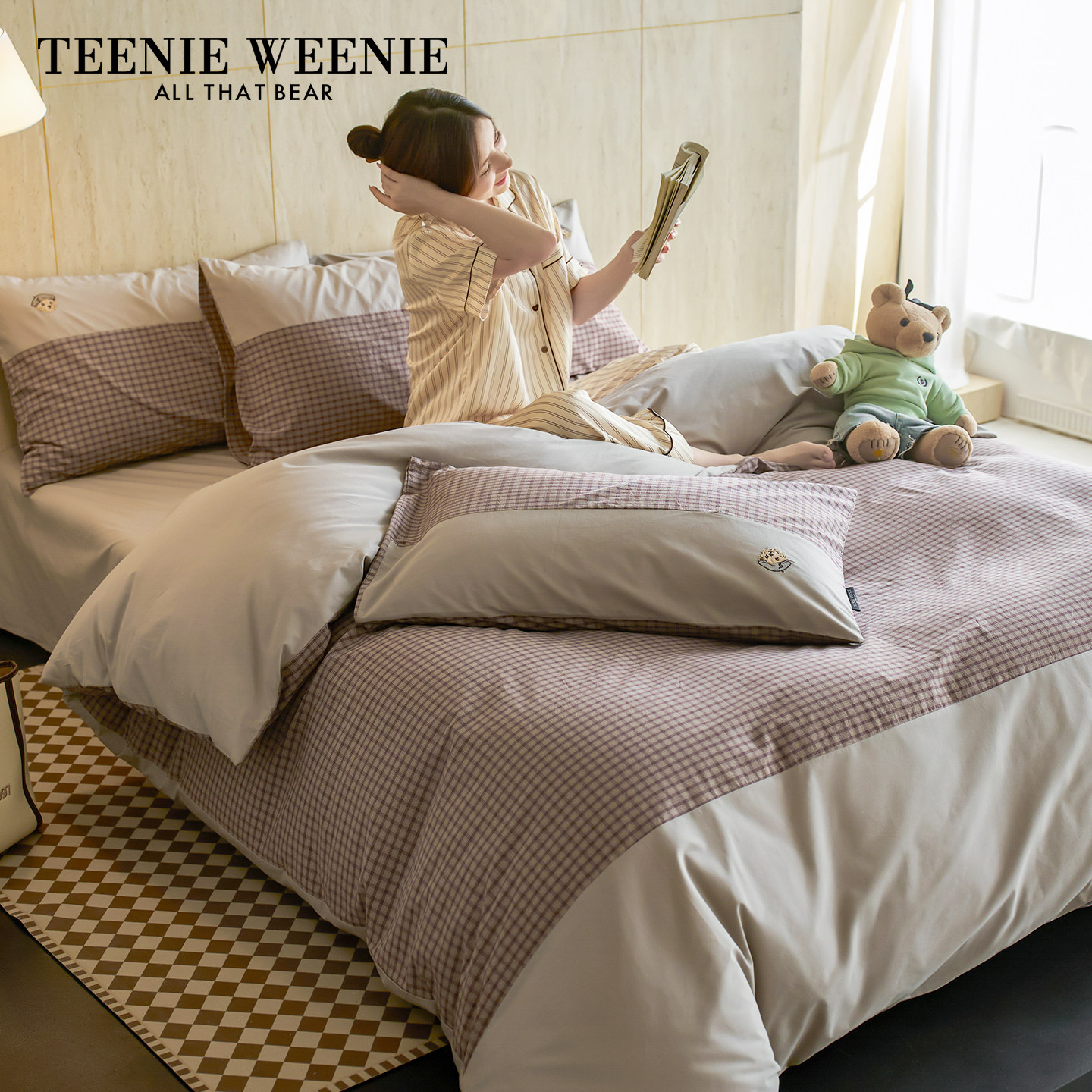 TeenieWeenie小熊英伦格子纯棉床上四件套全棉色织水洗棉被套床单