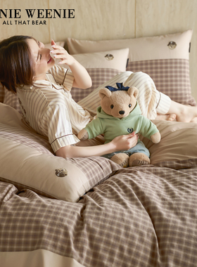 TW小熊文艺复古风纯棉床上四件套全棉色织水洗棉柔软格子被套床单