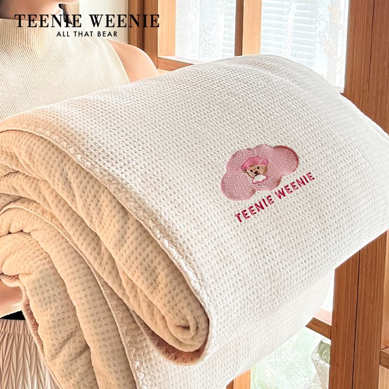 TeenieWeenie多功能毛毯