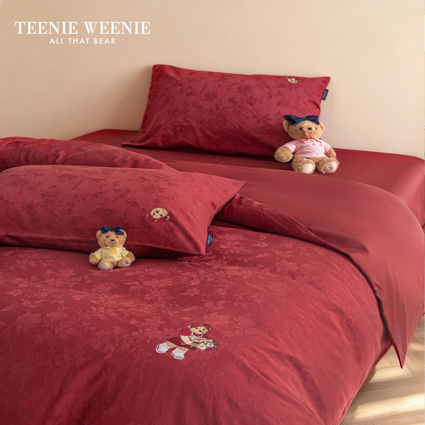 TeenieWeenie60支全棉提花结婚红色床上四件套高级感纯棉床单被套