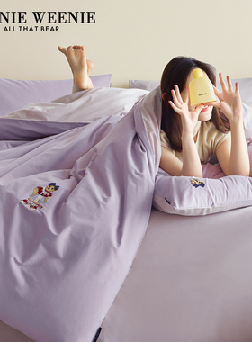 TeenieWeenie小熊紫色纯棉床上四件套床笠单人床品加厚磨毛被罩