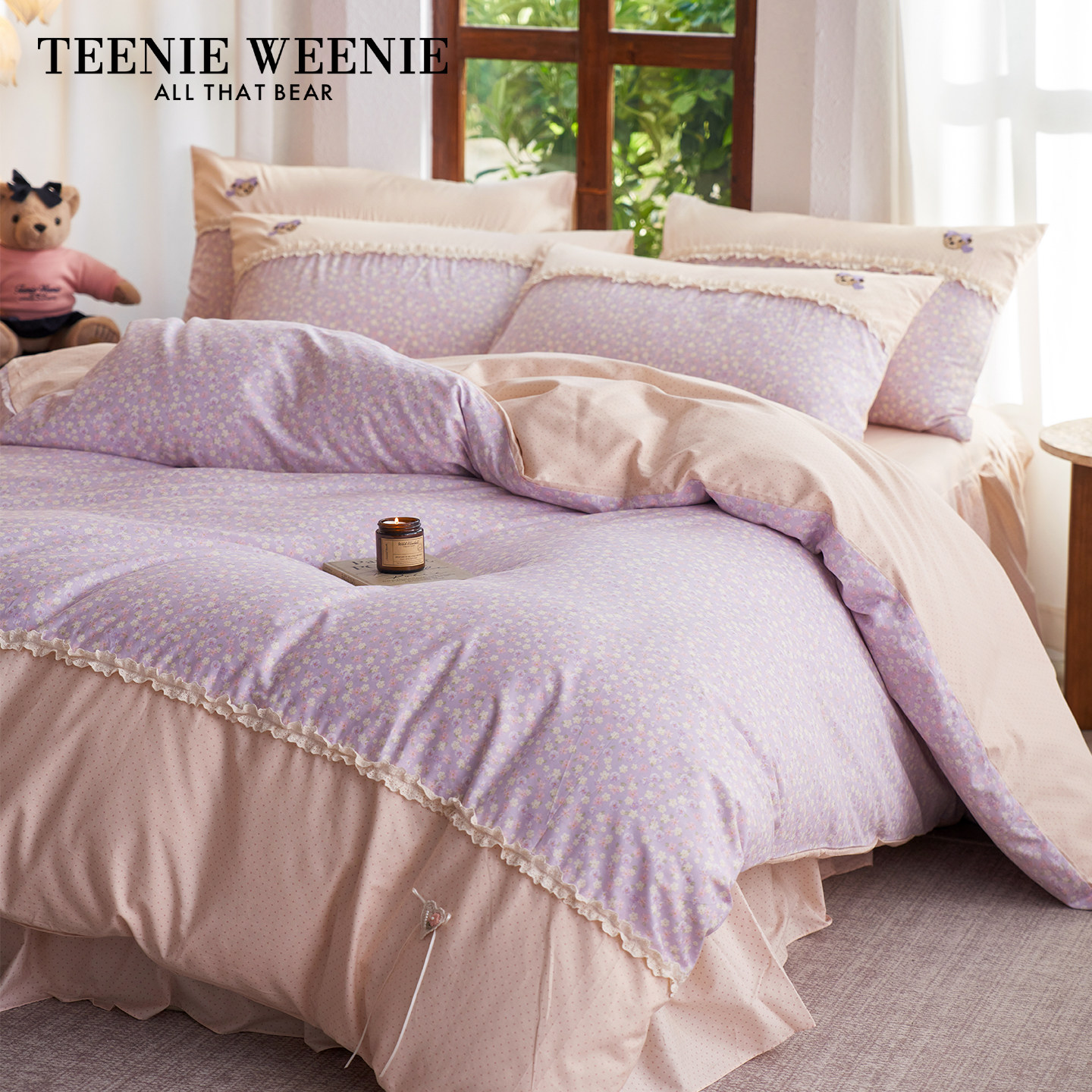 TeenieWeenie法式花边床裙款四件套1.8m纯棉全棉紫色碎花被套床单